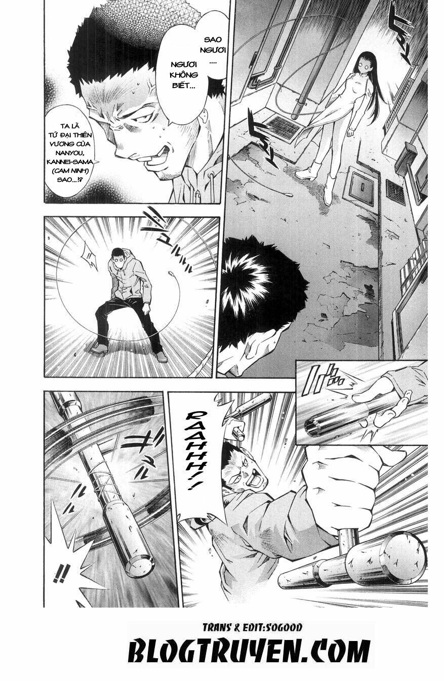 Dragon girl - Ikkitousen: Chapter 42
