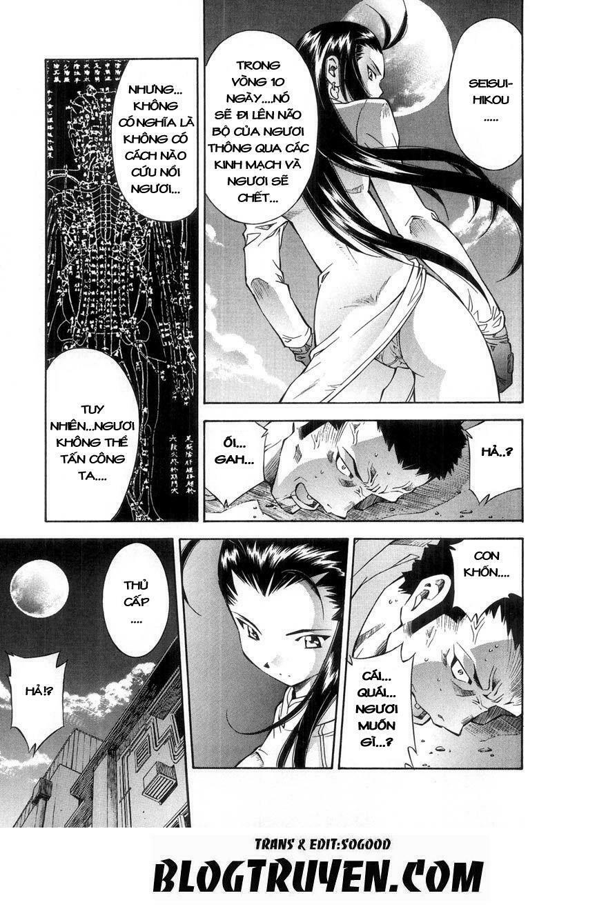 Dragon girl - Ikkitousen: Chapter 42