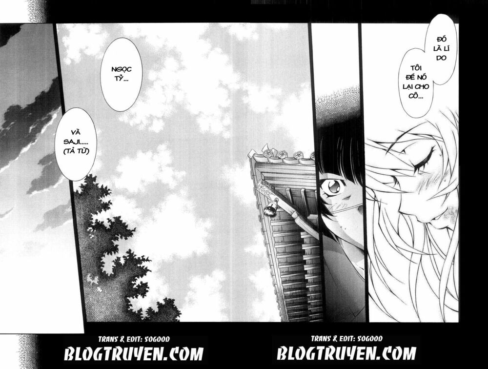 Dragon girl - Ikkitousen: Chapter 43