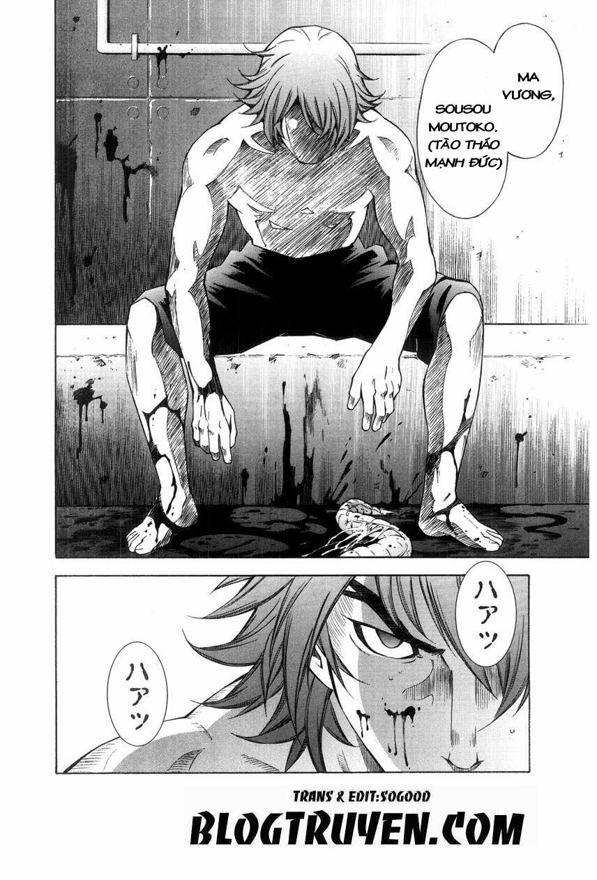 Dragon girl - Ikkitousen: Chapter 44