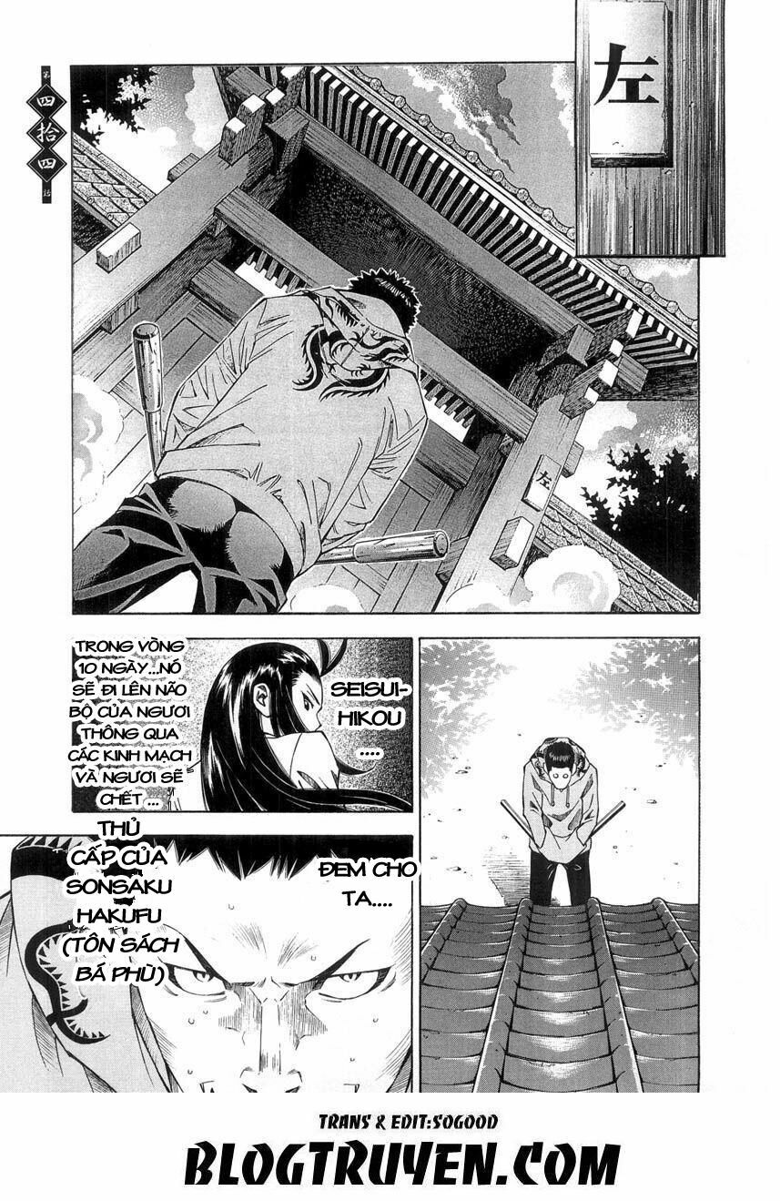 Dragon girl - Ikkitousen: Chapter 44