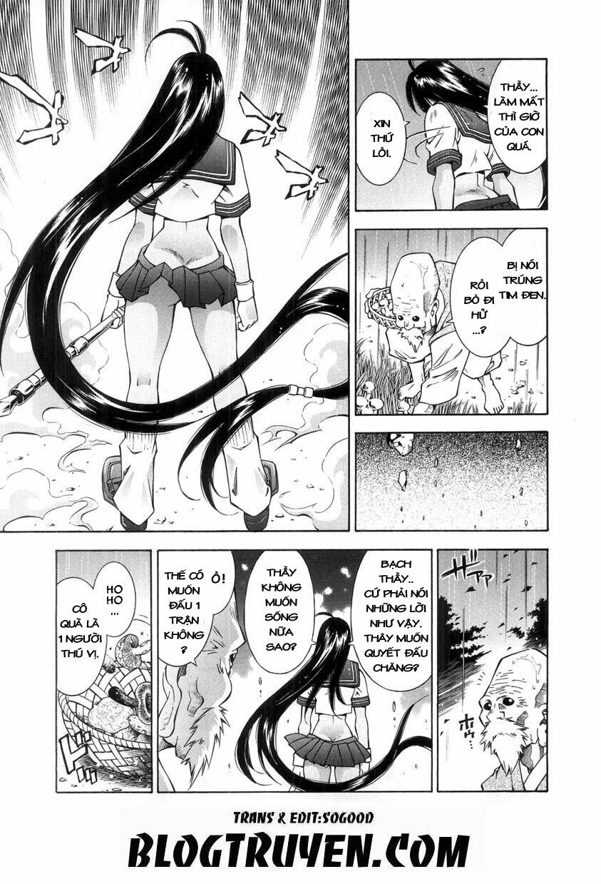 Dragon girl - Ikkitousen: Chapter 45