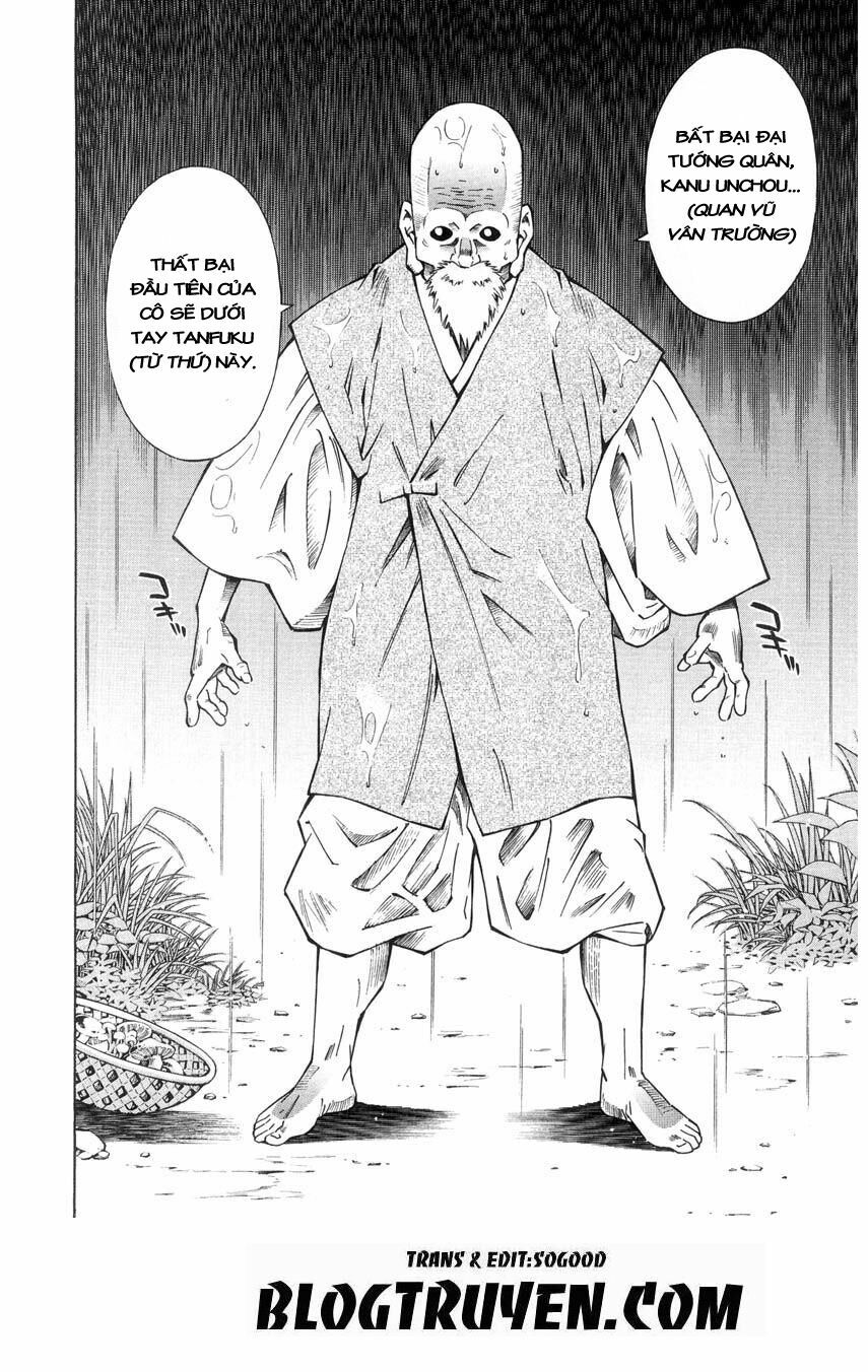 Dragon girl - Ikkitousen: Chapter 45