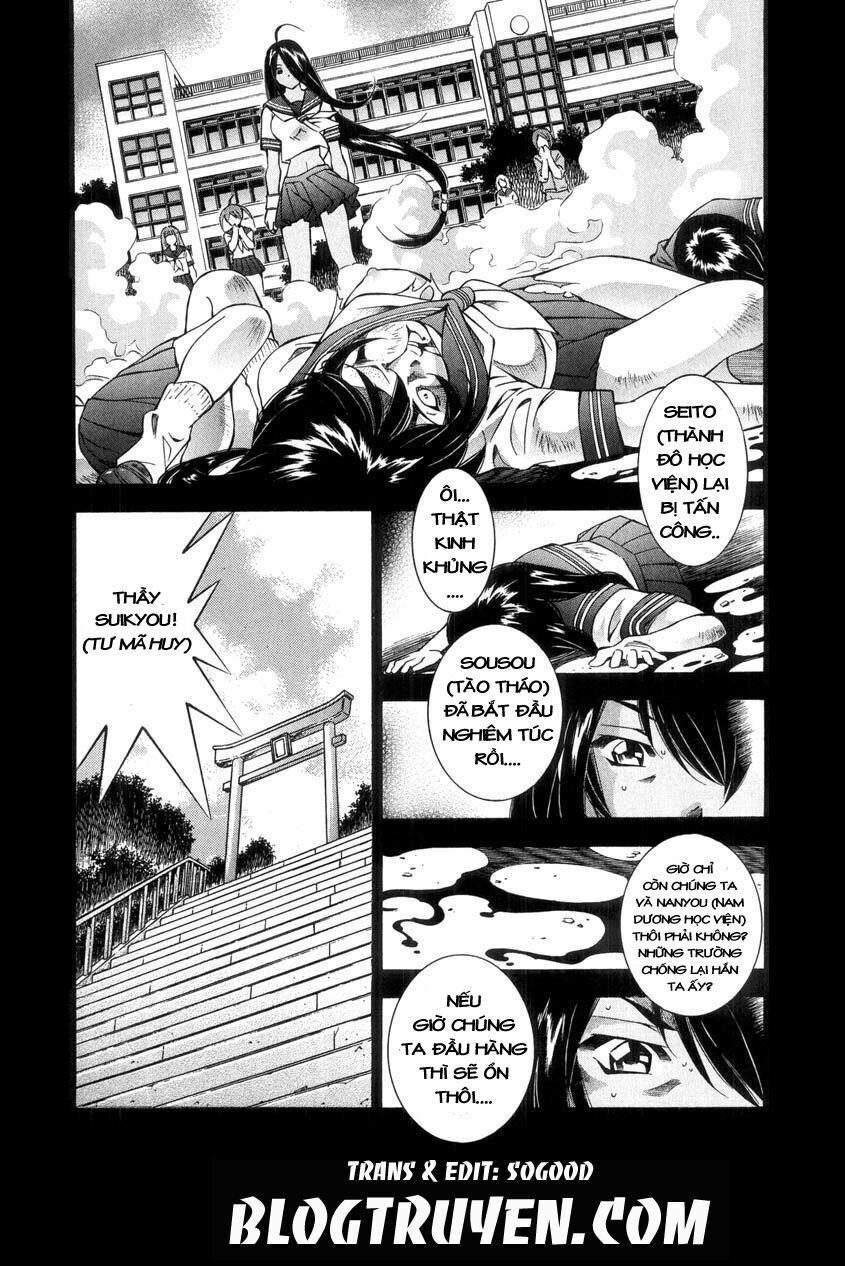 Dragon girl - Ikkitousen: Chapter 45