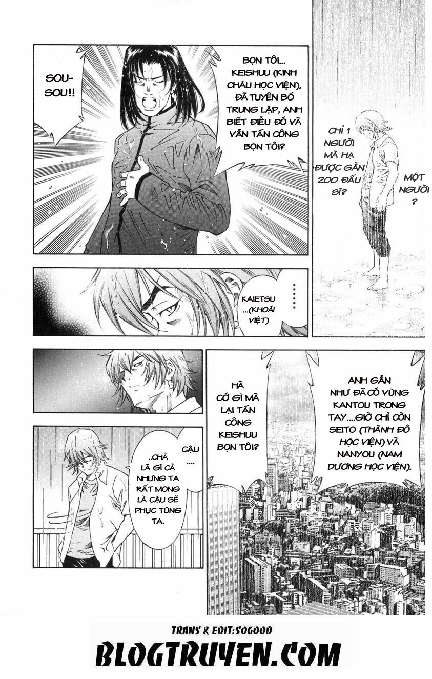 Dragon girl - Ikkitousen: Chapter 48