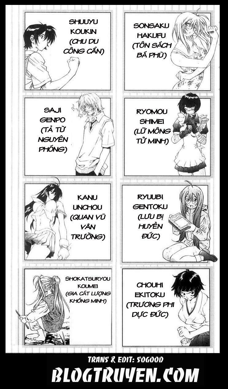 Dragon girl - Ikkitousen: Chapter 48