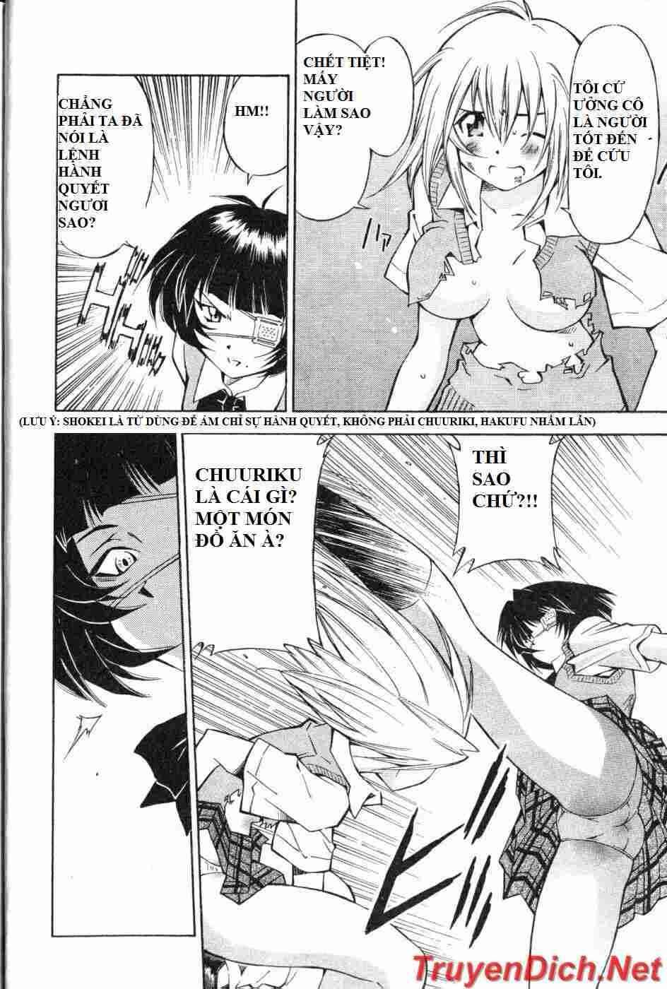 Dragon girl - Ikkitousen: Chapter 5