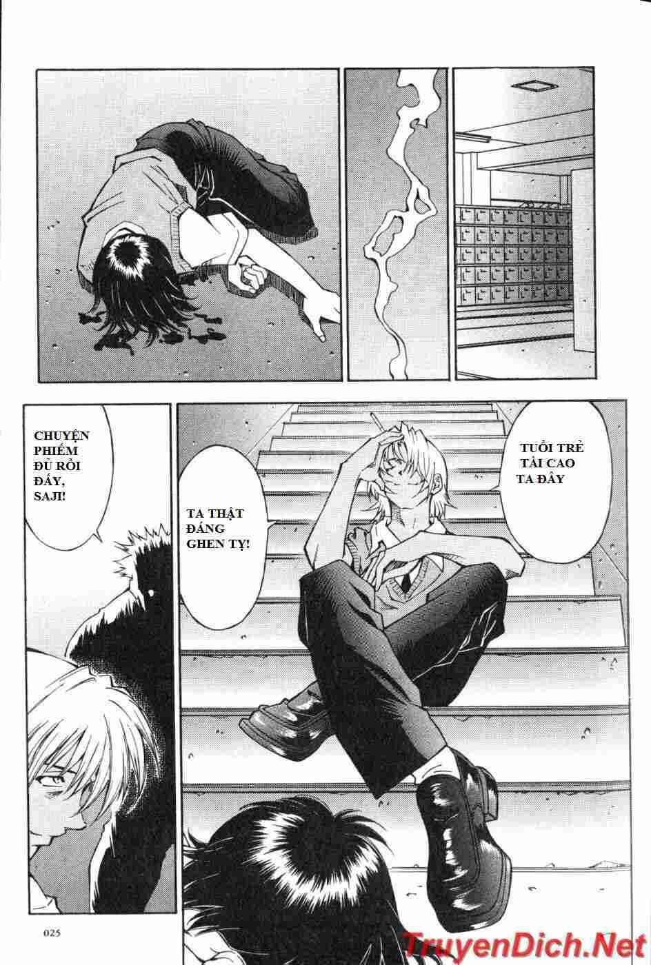 Dragon girl - Ikkitousen: Chapter 5