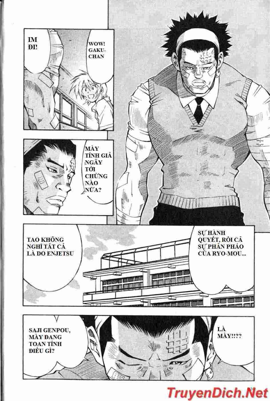 Dragon girl - Ikkitousen: Chapter 5