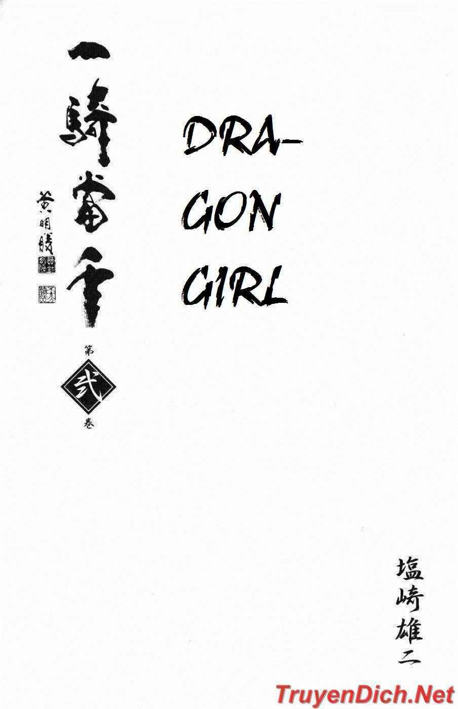 Dragon girl - Ikkitousen: Chapter 5