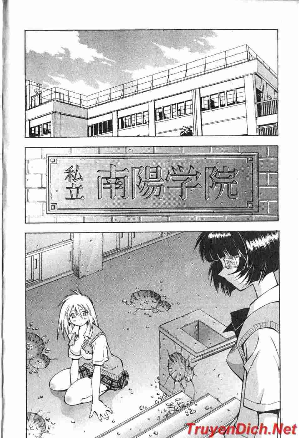 Dragon girl - Ikkitousen: Chapter 5