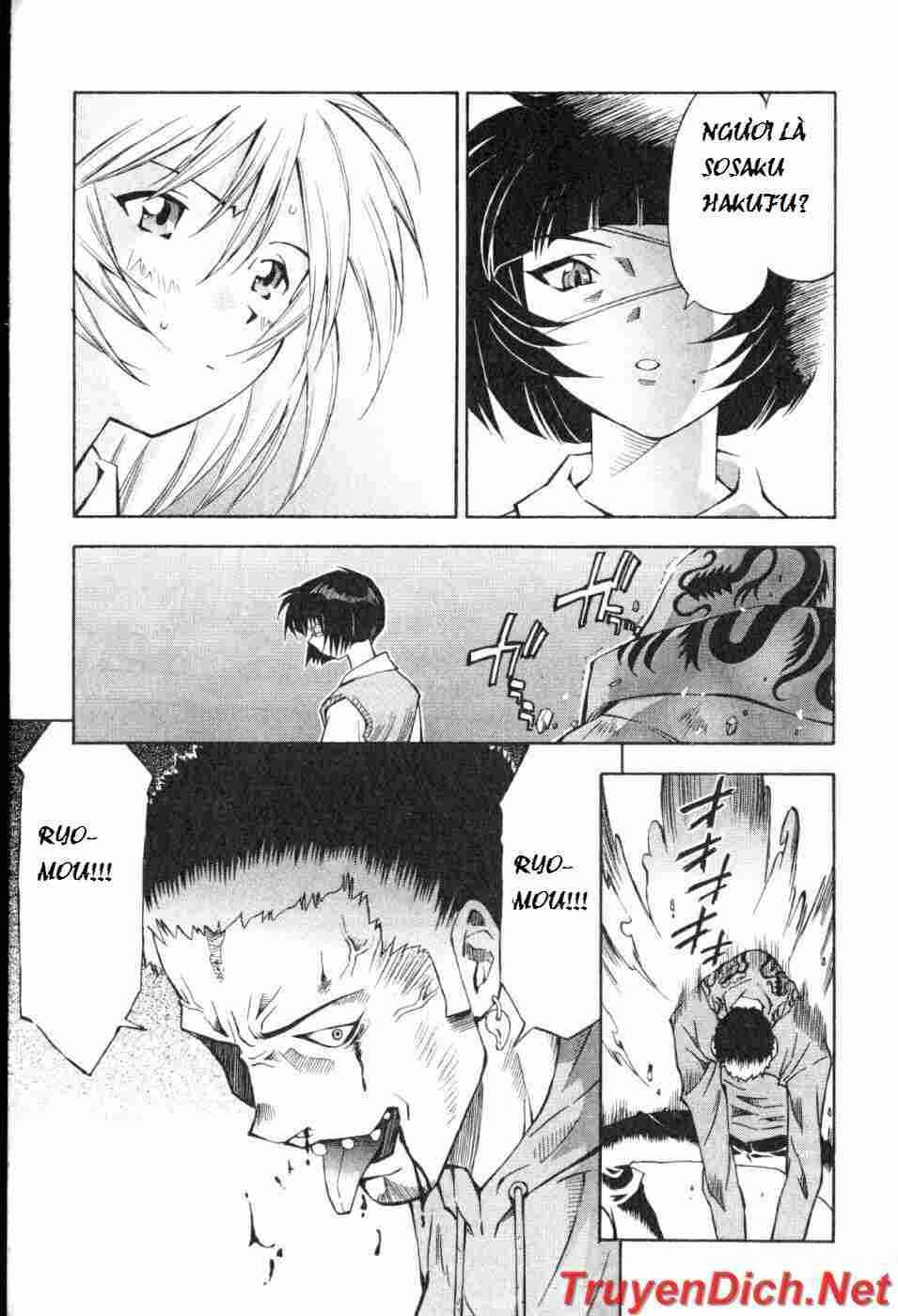 Dragon girl - Ikkitousen: Chapter 5