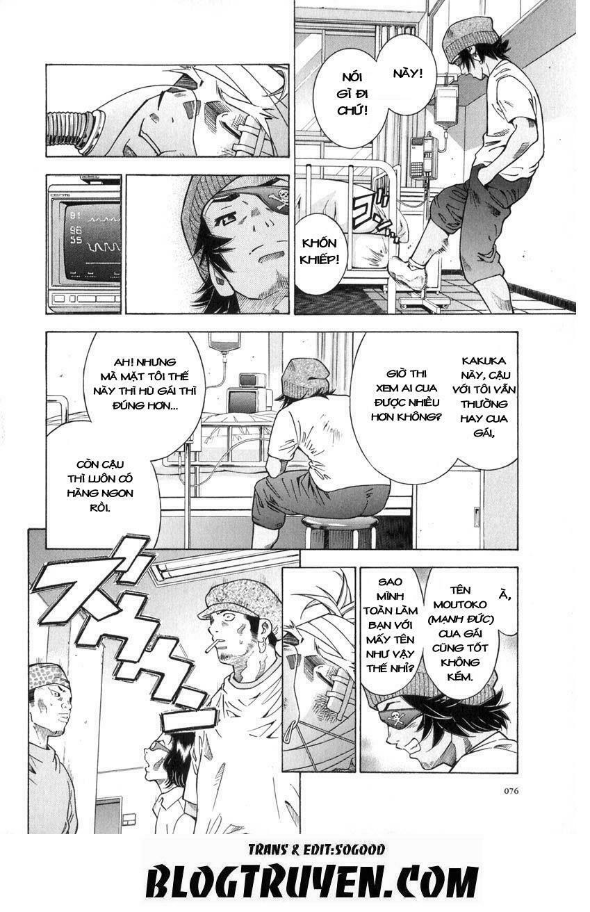 Dragon girl - Ikkitousen: Chapter 51