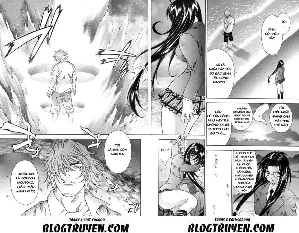 Dragon girl - Ikkitousen: Chapter 51