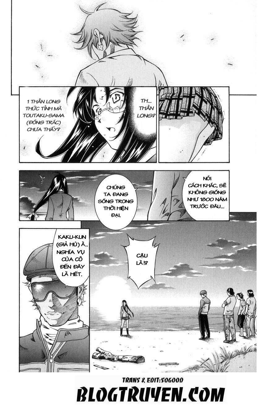 Dragon girl - Ikkitousen: Chapter 51