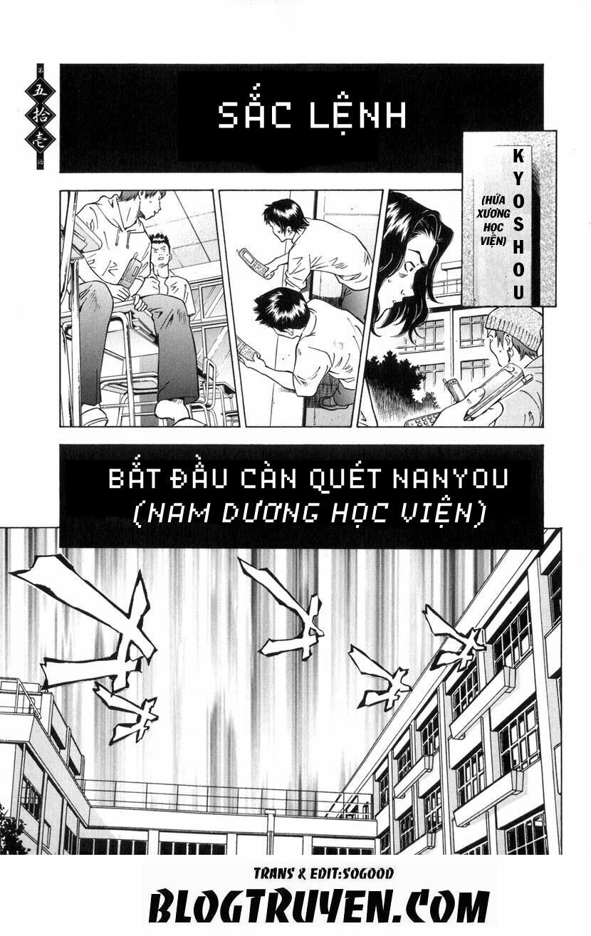 Dragon girl - Ikkitousen: Chapter 51