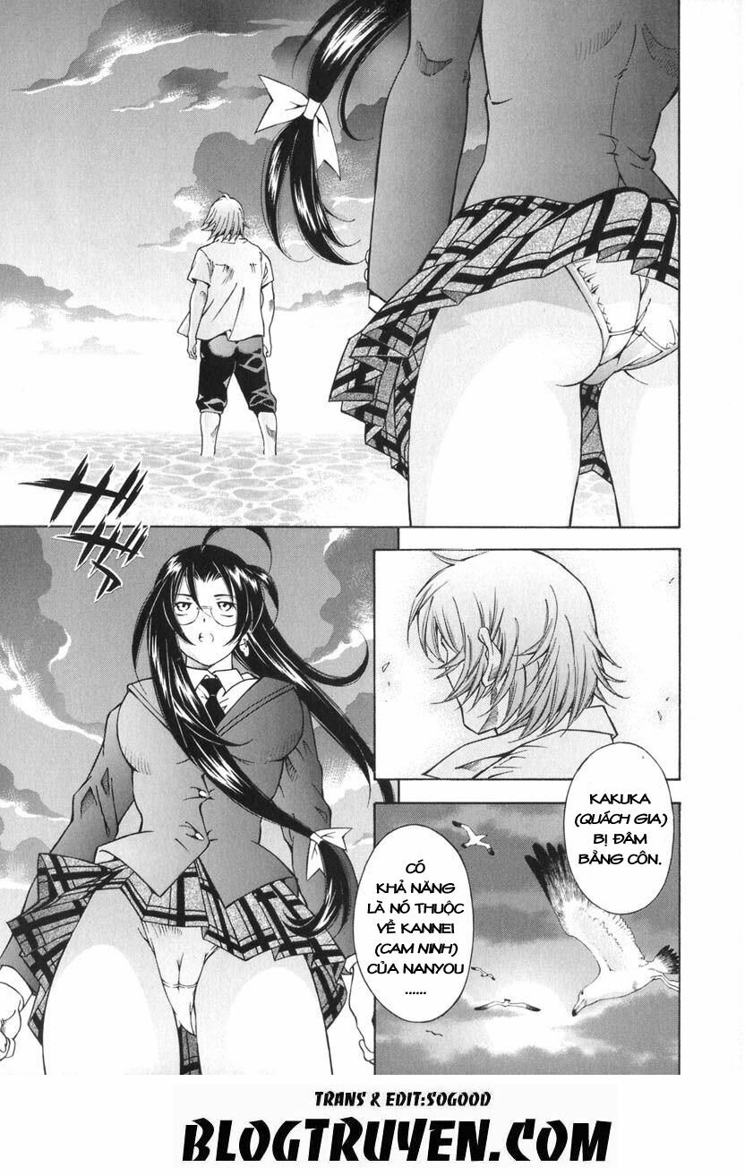 Dragon girl - Ikkitousen: Chapter 51