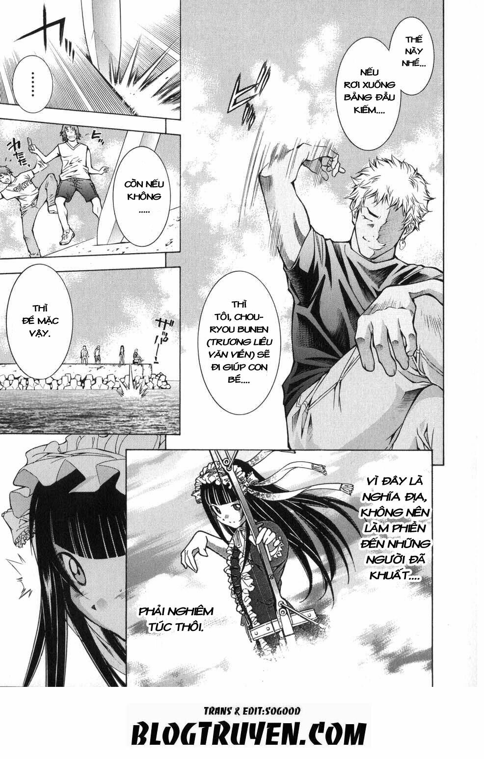 Dragon girl - Ikkitousen: Chapter 55
