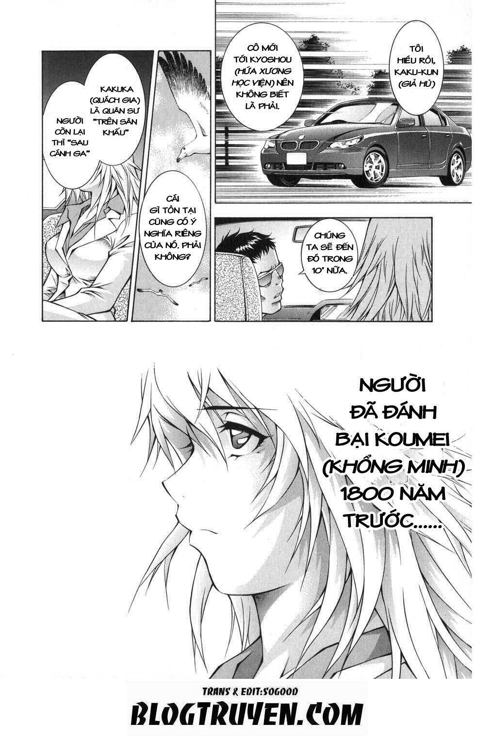 Dragon girl - Ikkitousen: Chapter 55