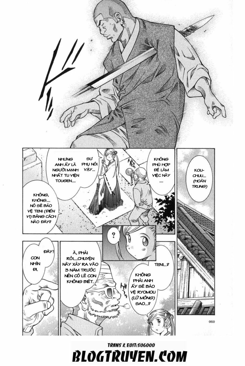 Dragon girl - Ikkitousen: Chapter 57