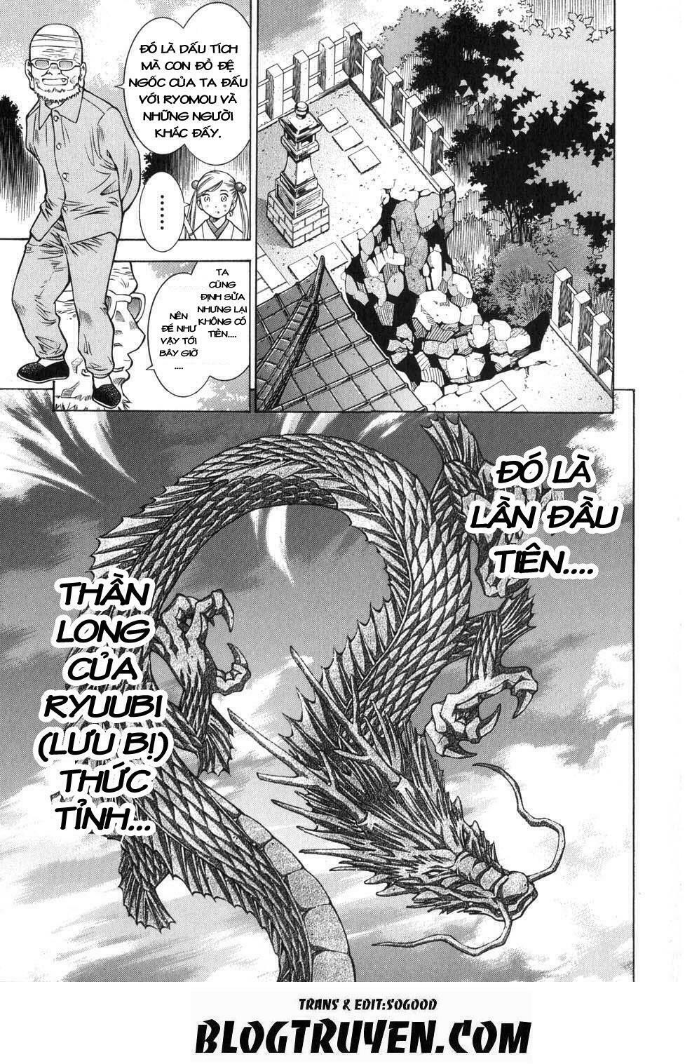 Dragon girl - Ikkitousen: Chapter 57