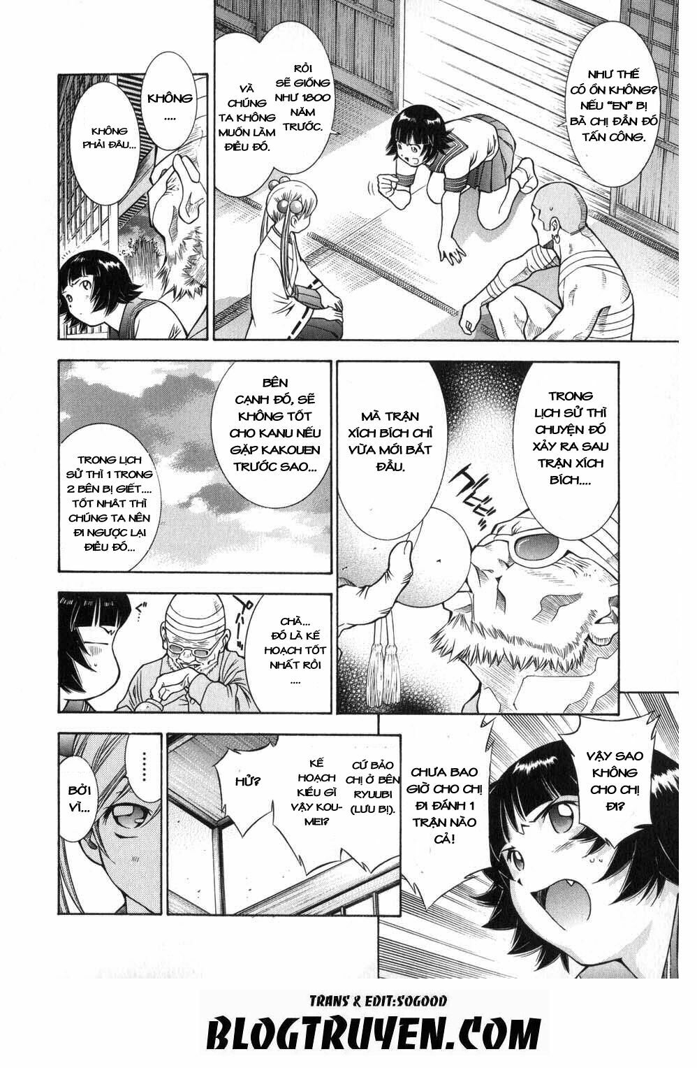 Dragon girl - Ikkitousen: Chapter 59