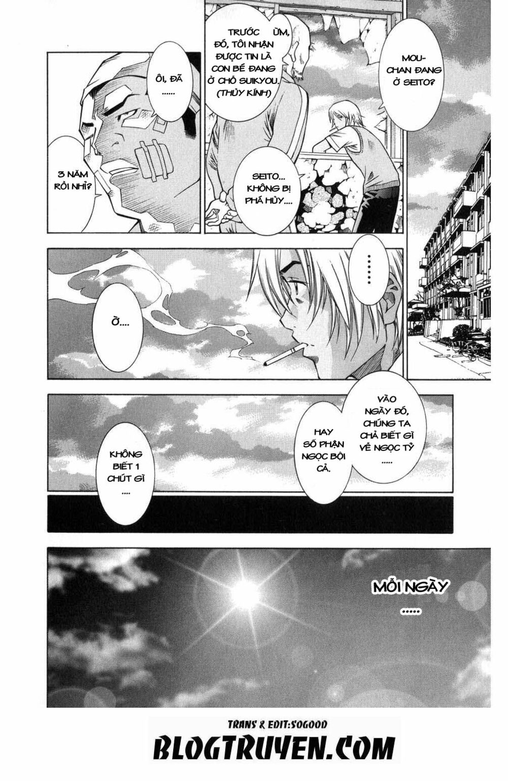 Dragon girl - Ikkitousen: Chapter 59