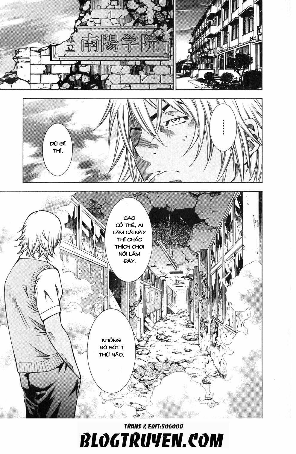 Dragon girl - Ikkitousen: Chapter 59
