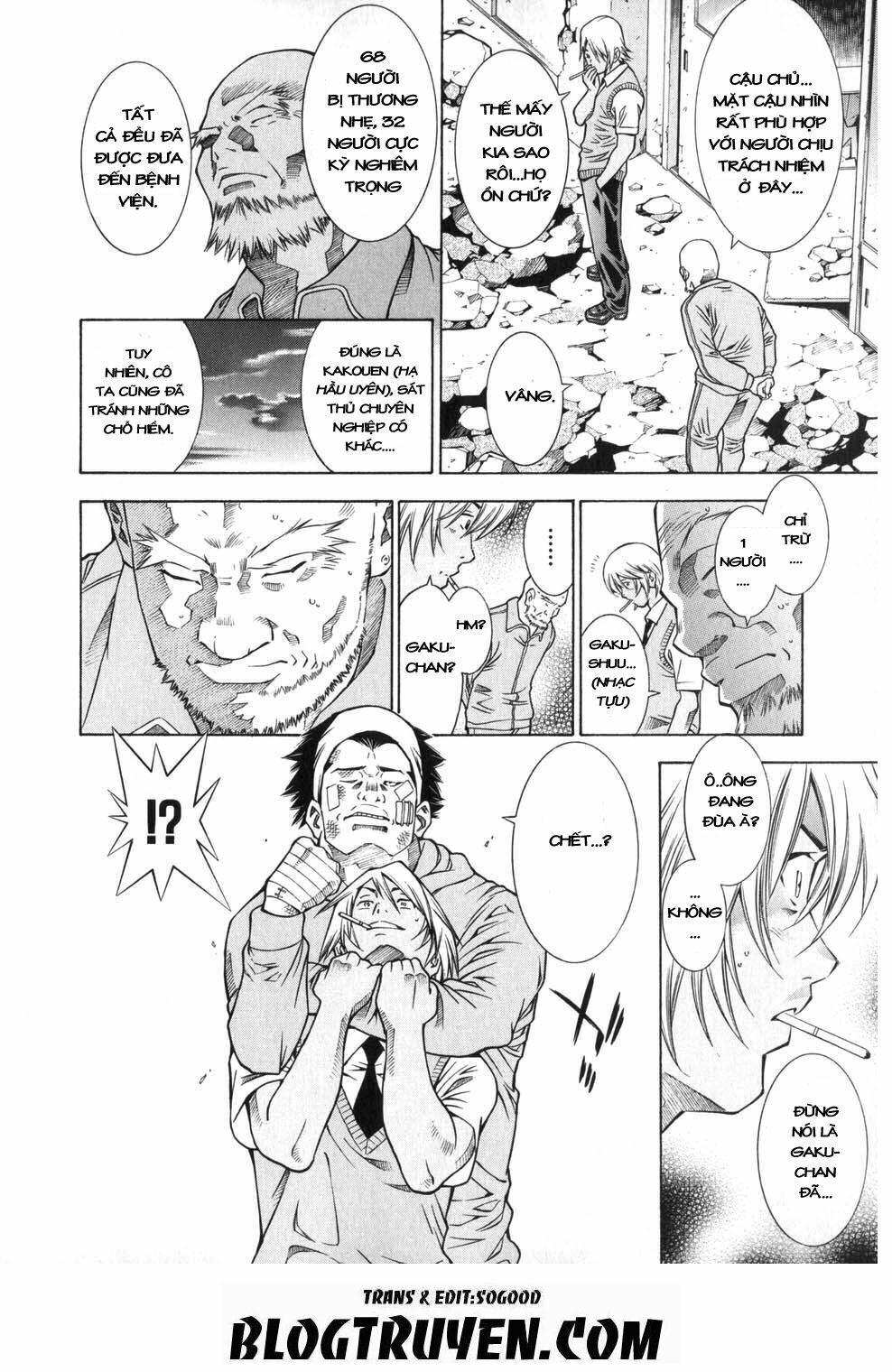 Dragon girl - Ikkitousen: Chapter 59
