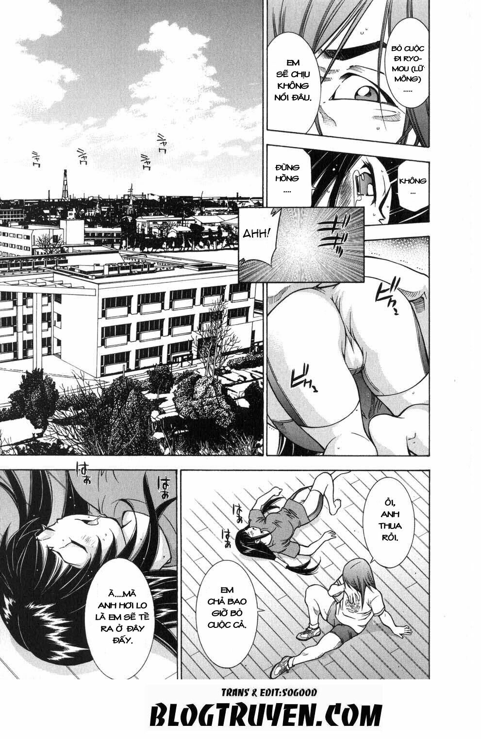 Dragon girl - Ikkitousen: Chapter 60