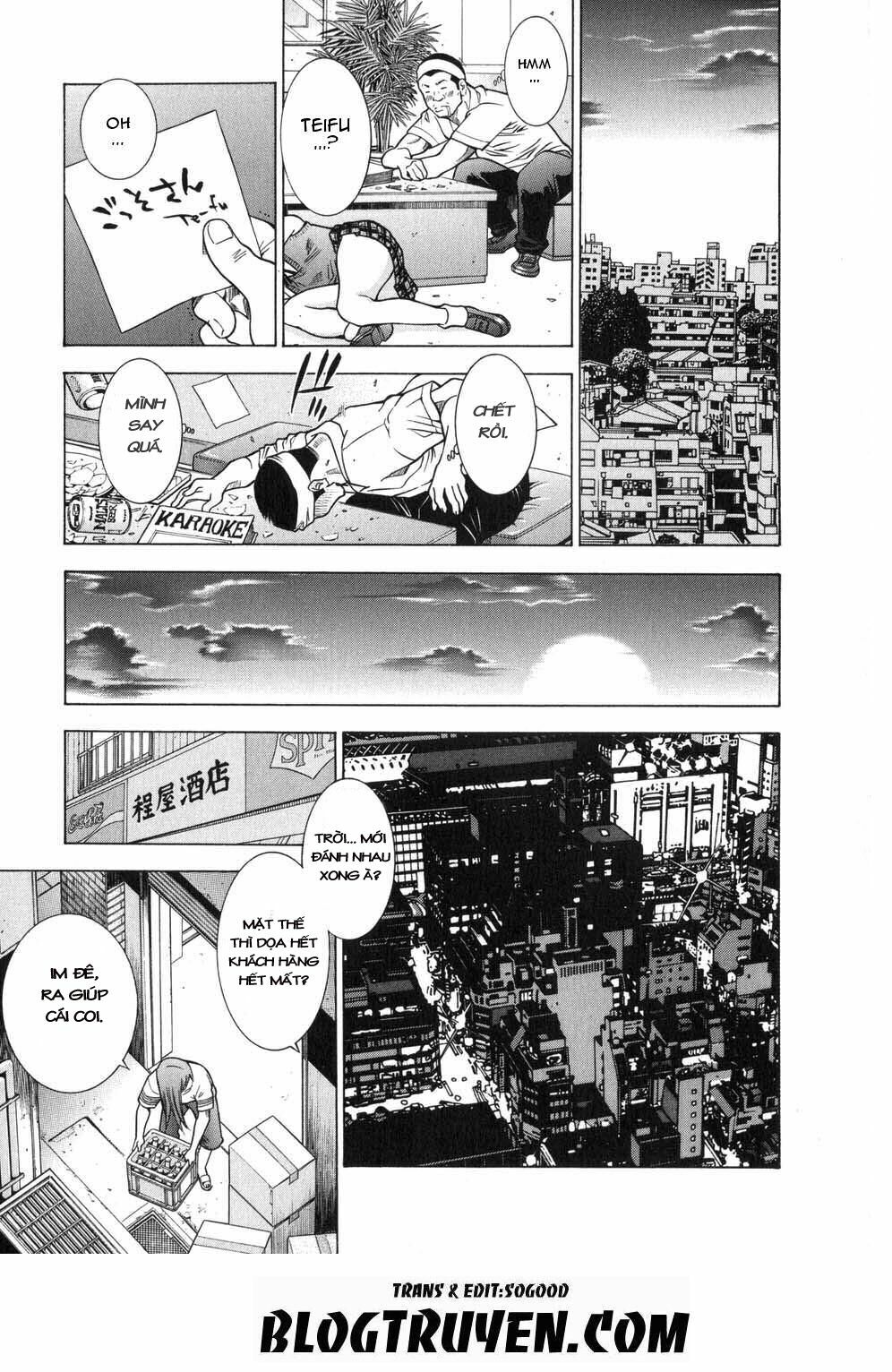 Dragon girl - Ikkitousen: Chapter 60
