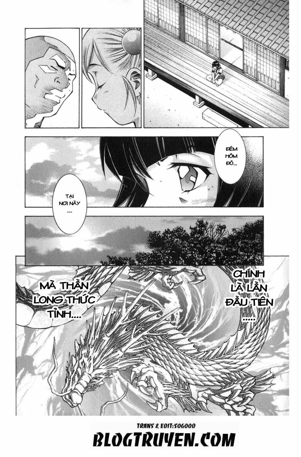 Dragon girl - Ikkitousen: Chapter 60