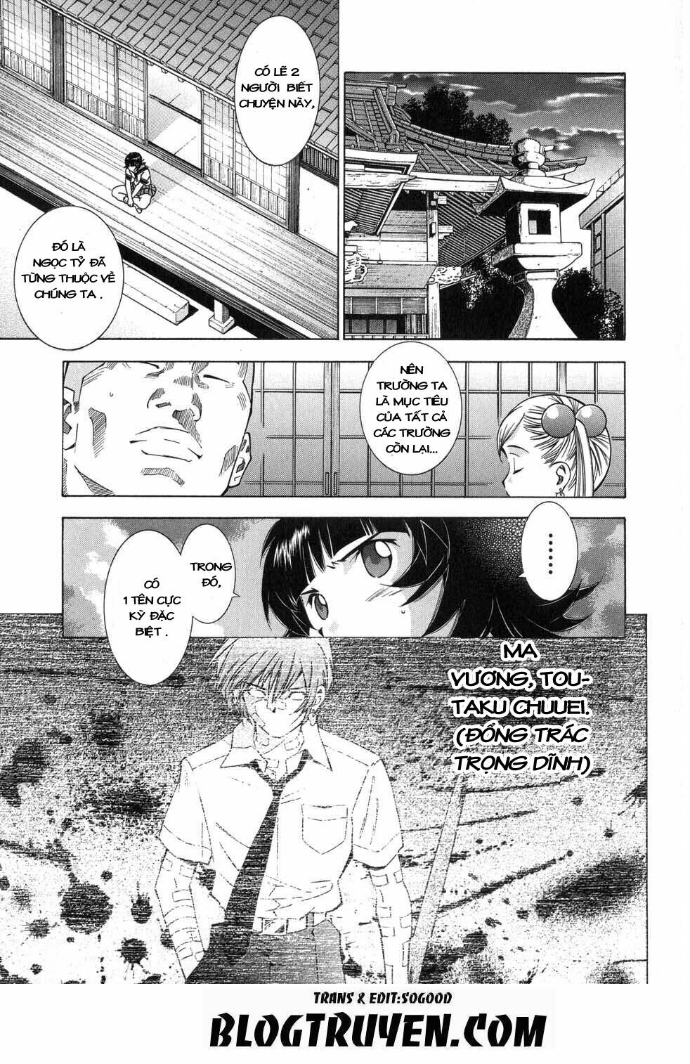 Dragon girl - Ikkitousen: Chapter 60