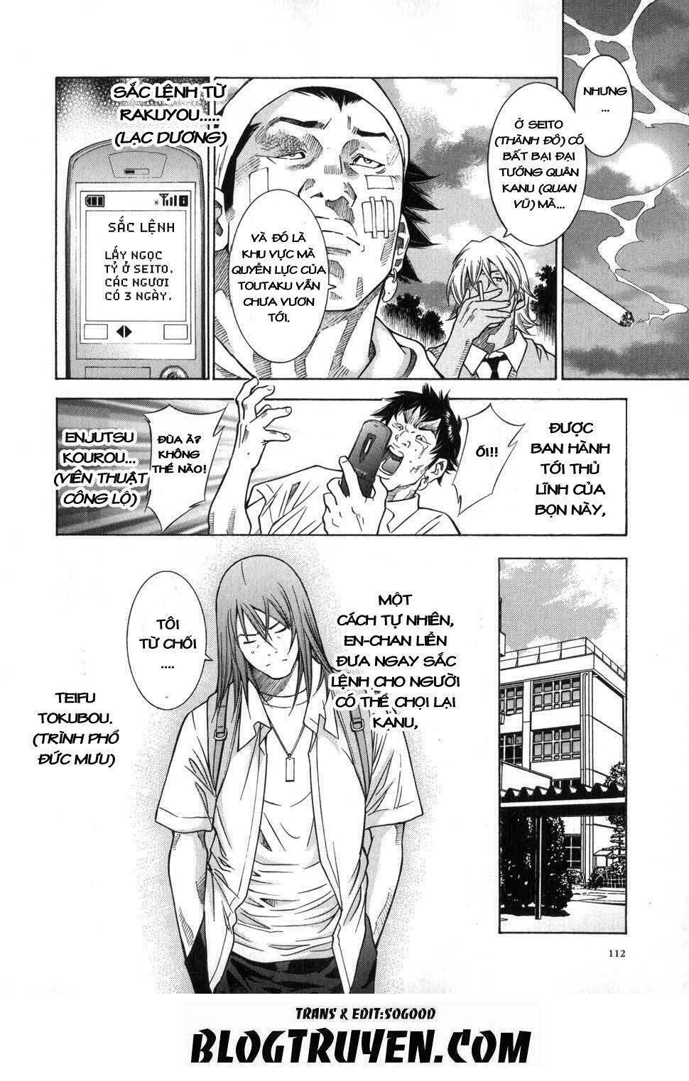Dragon girl - Ikkitousen: Chapter 60