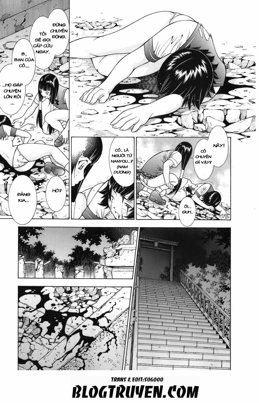 Dragon girl - Ikkitousen: Chapter 62
