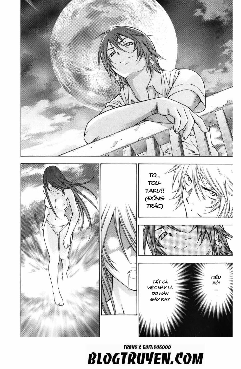 Dragon girl - Ikkitousen: Chapter 62