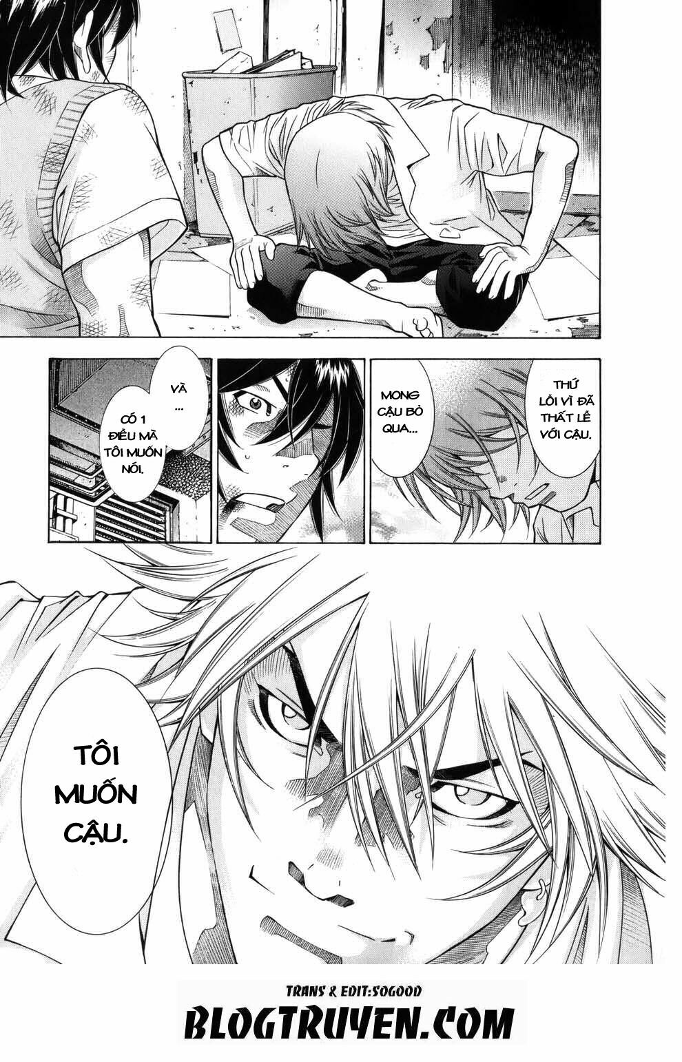 Dragon girl - Ikkitousen: Chapter 64
