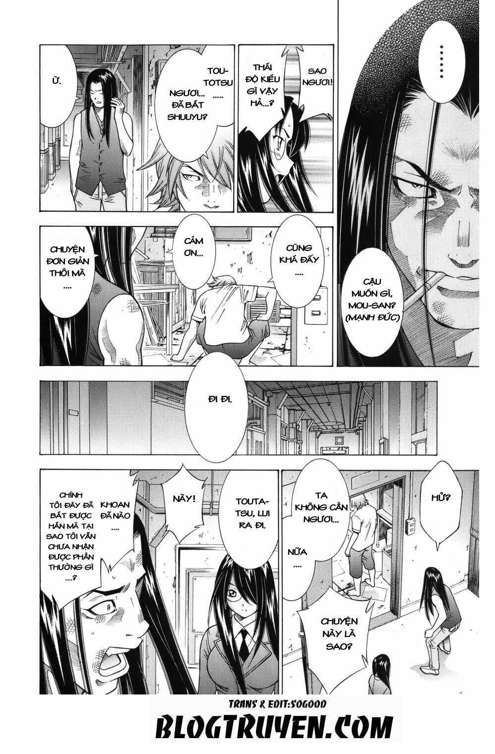 Dragon girl - Ikkitousen: Chapter 64