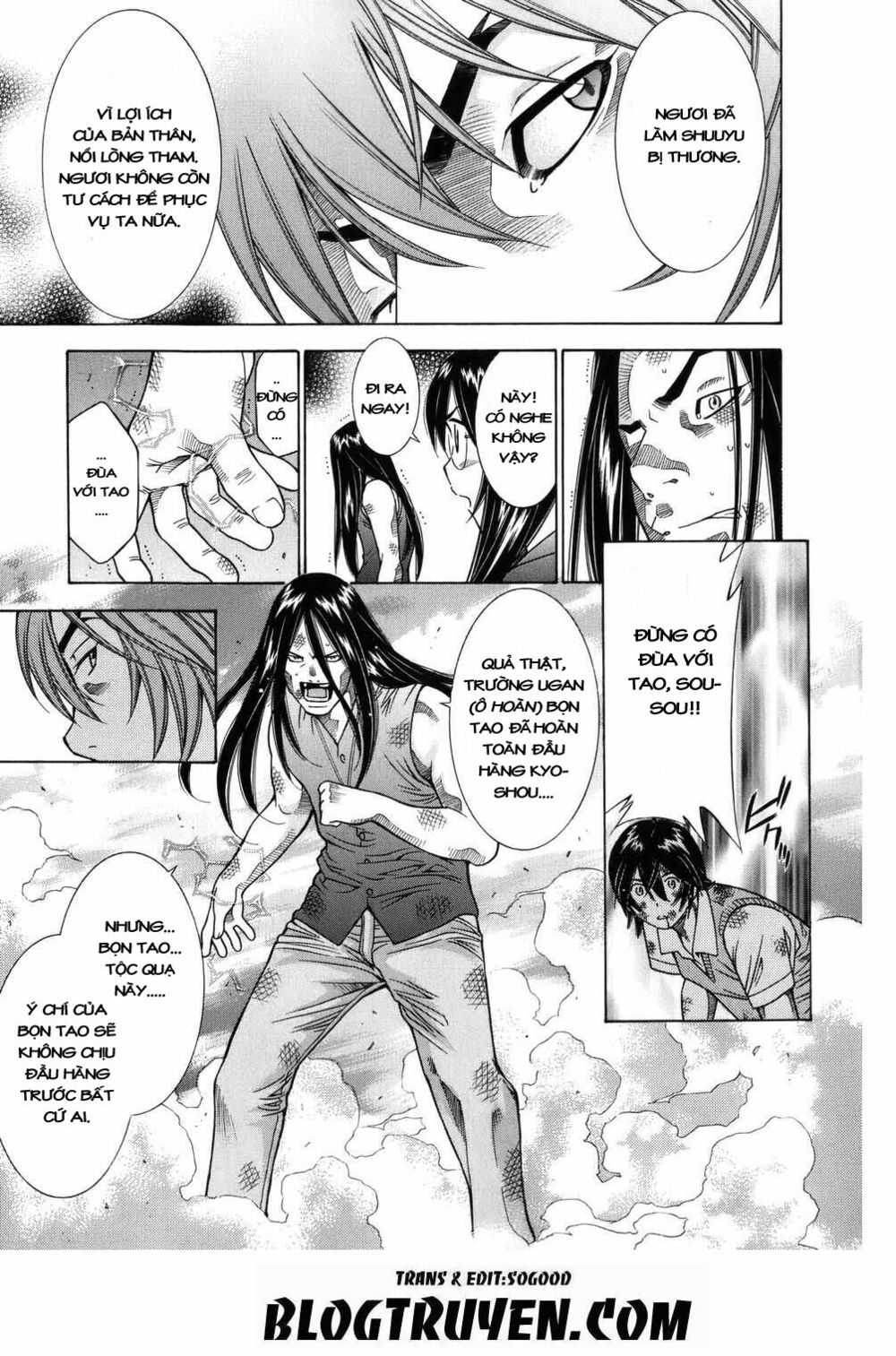 Dragon girl - Ikkitousen: Chapter 64