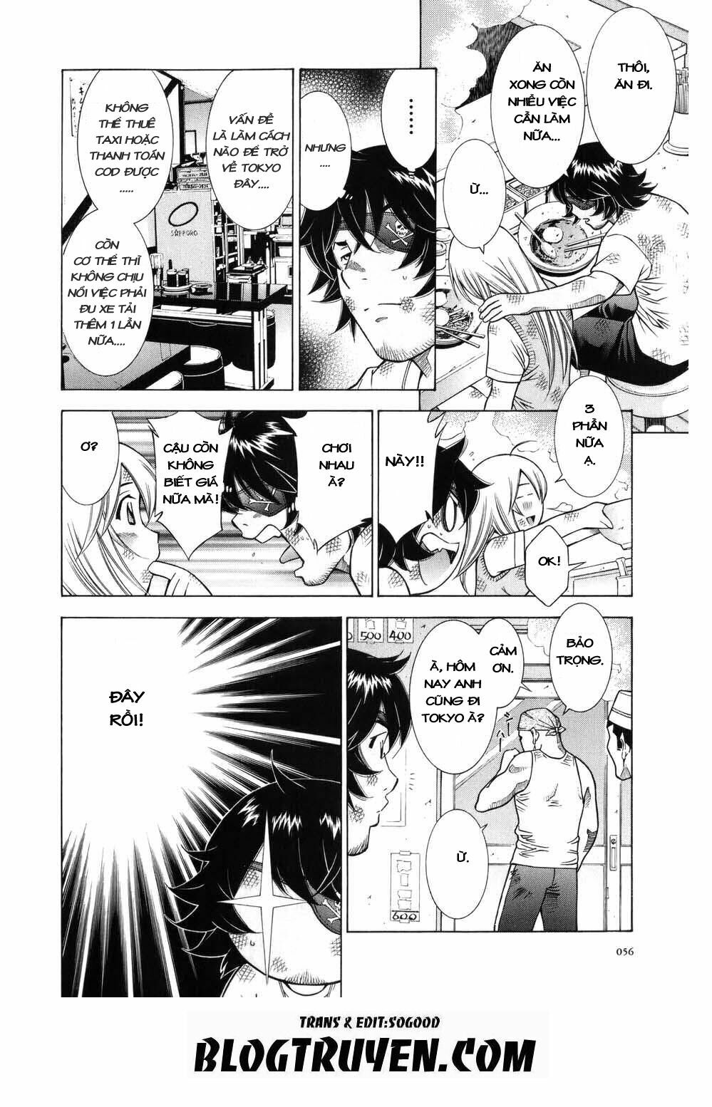 Dragon girl - Ikkitousen: Chapter 64