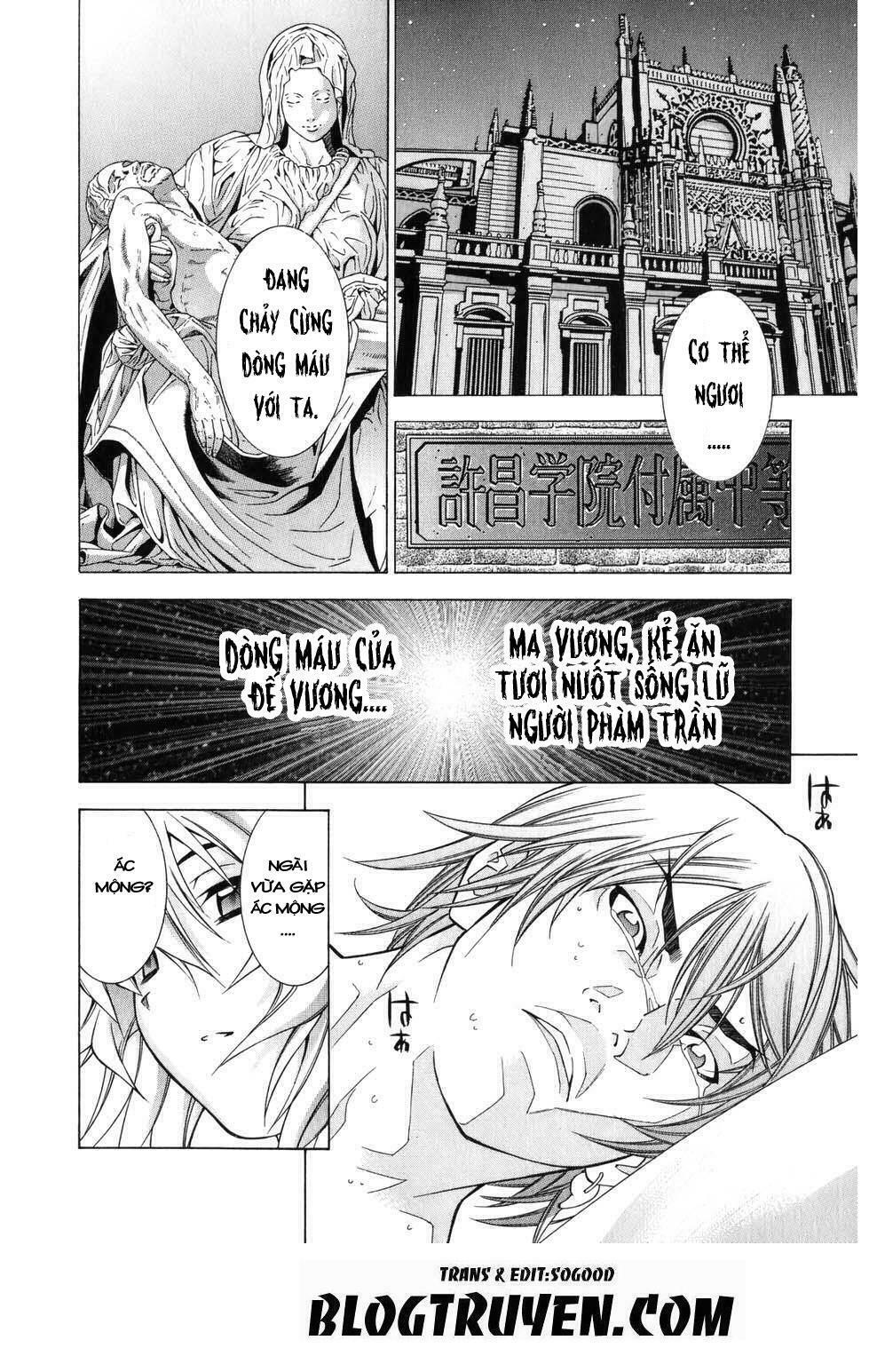 Dragon girl - Ikkitousen: Chapter 68
