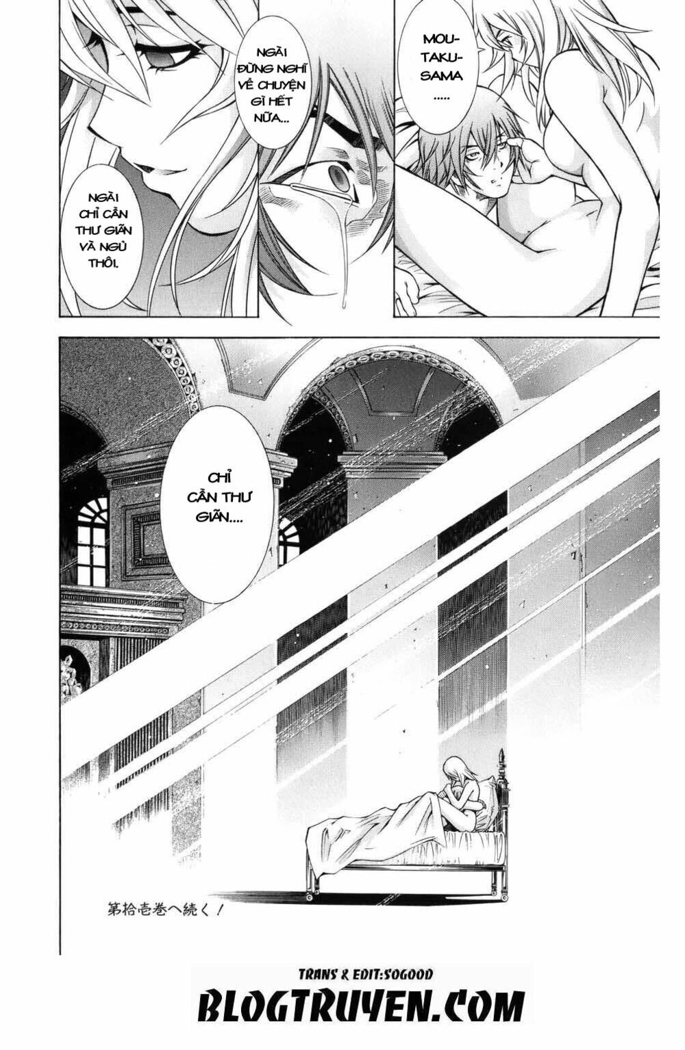Dragon girl - Ikkitousen: Chapter 68