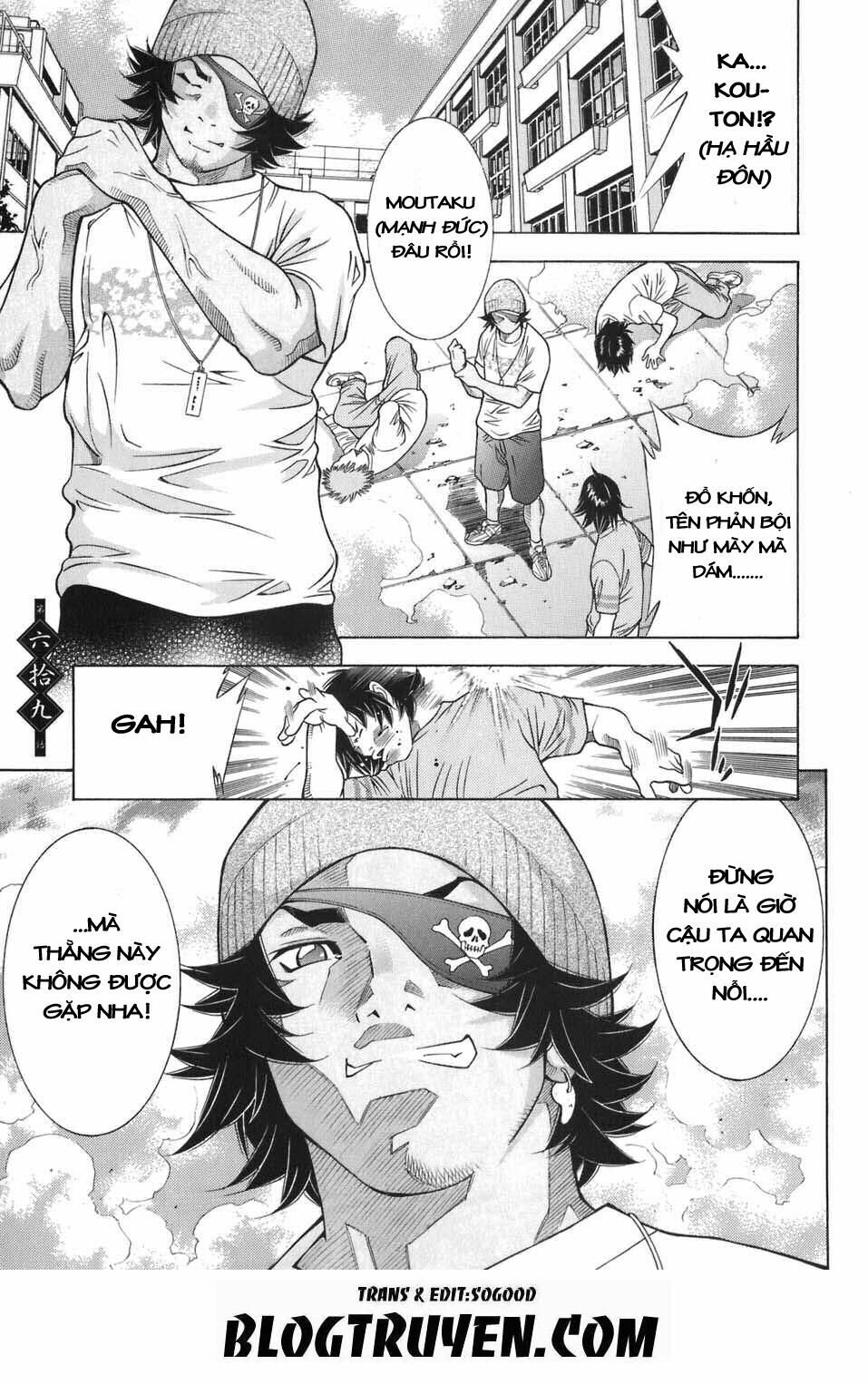 Dragon girl - Ikkitousen: Chapter 69