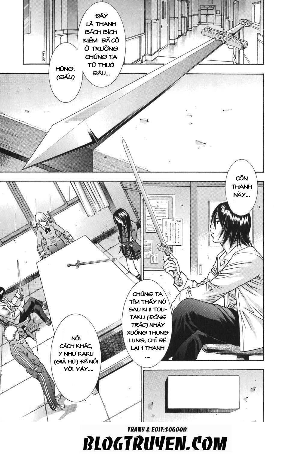 Dragon girl - Ikkitousen: Chapter 69