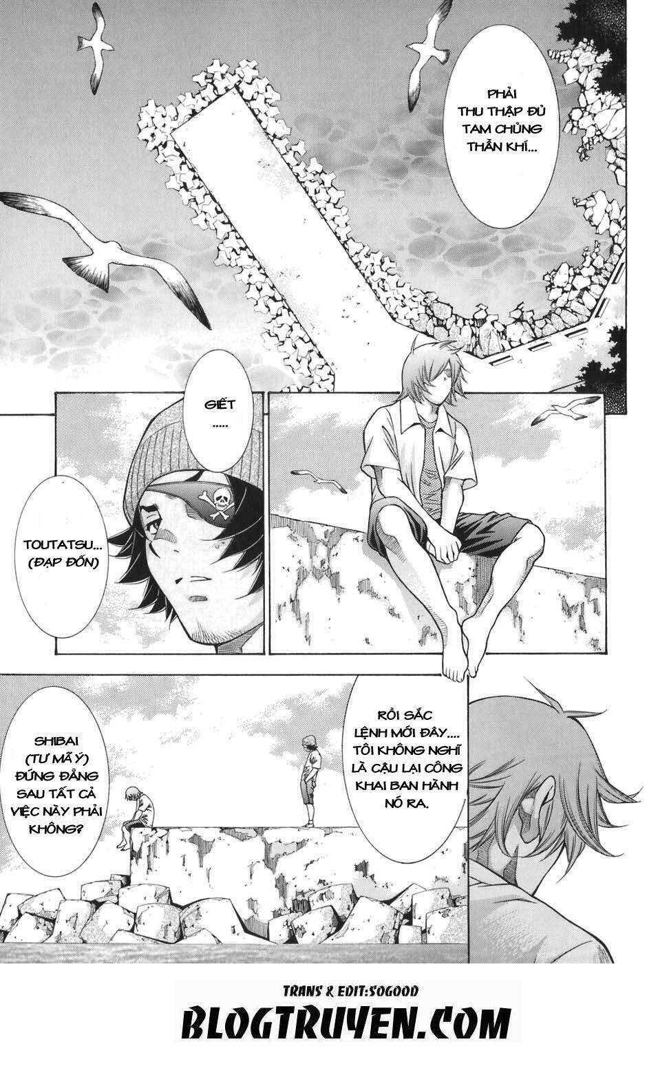 Dragon girl - Ikkitousen: Chapter 69