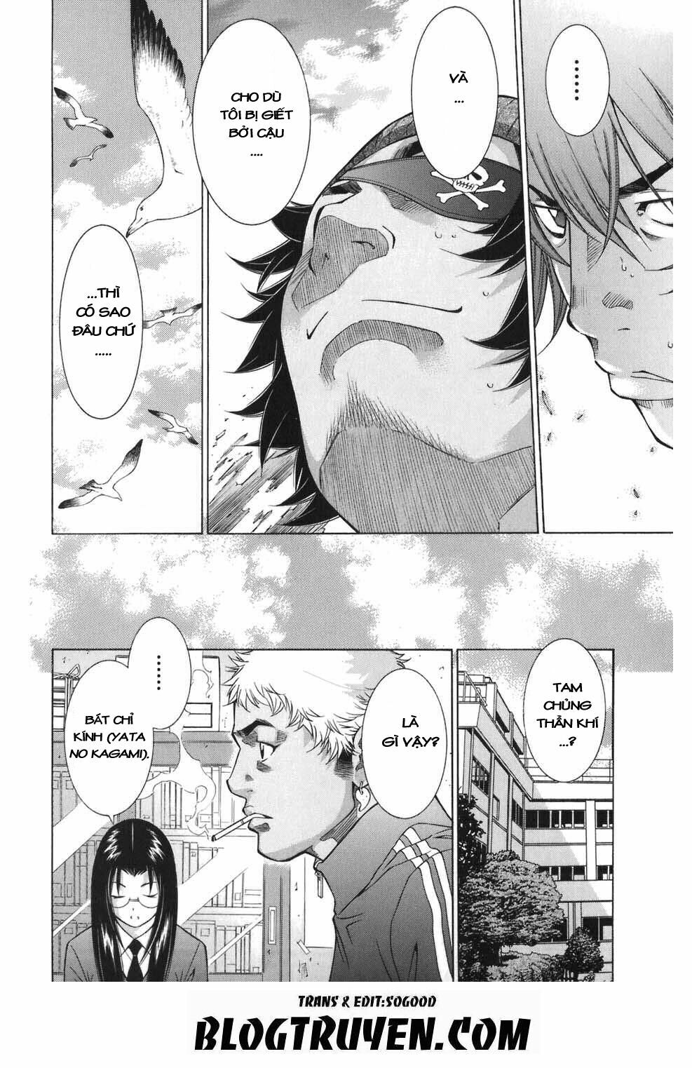 Dragon girl - Ikkitousen: Chapter 69