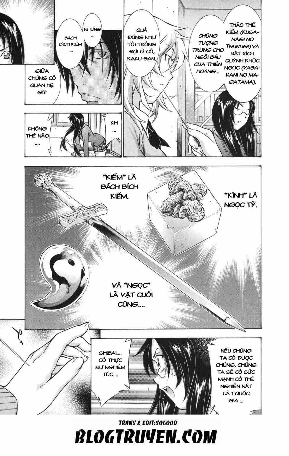 Dragon girl - Ikkitousen: Chapter 69