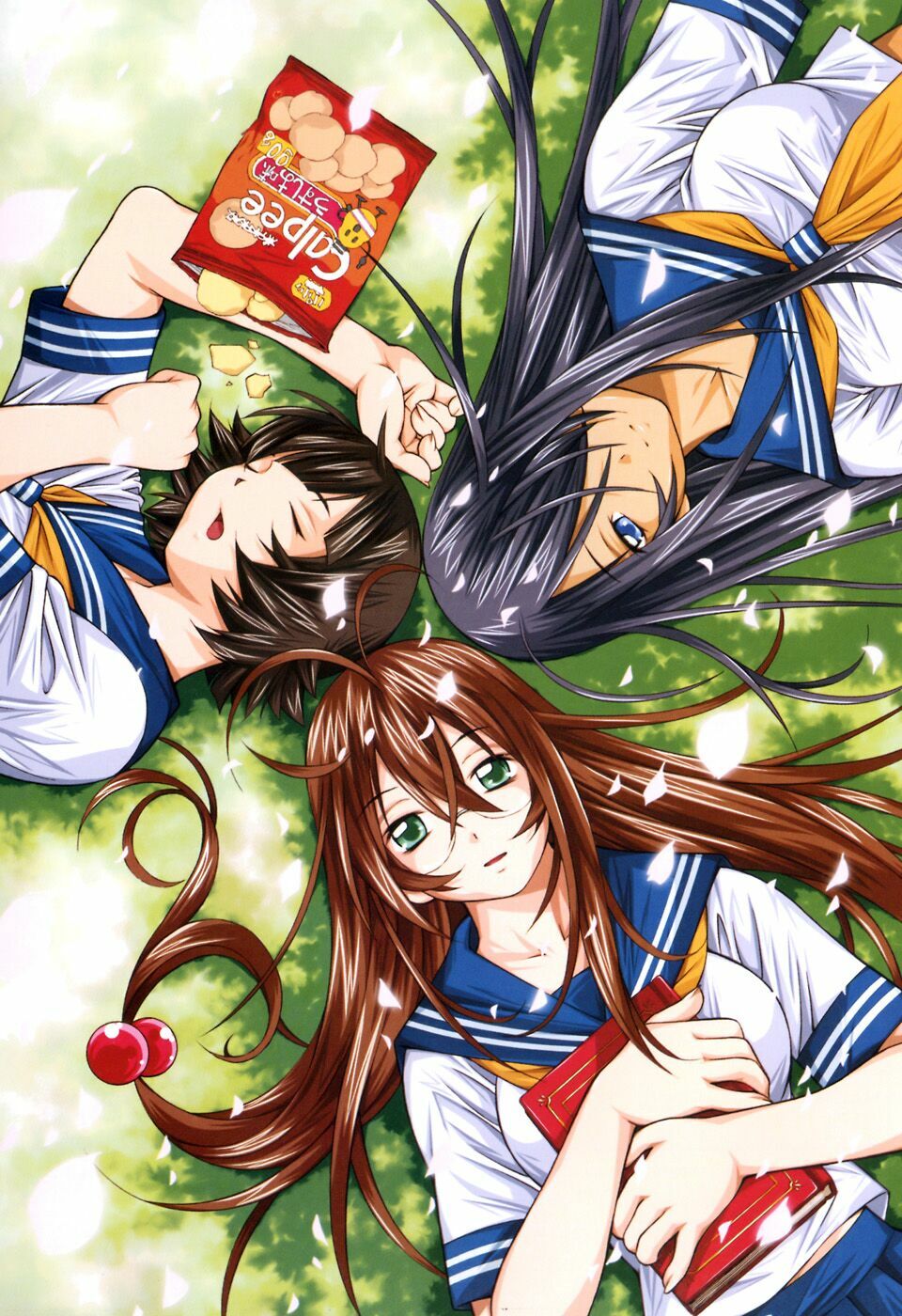 Dragon girl - Ikkitousen: Chapter 69