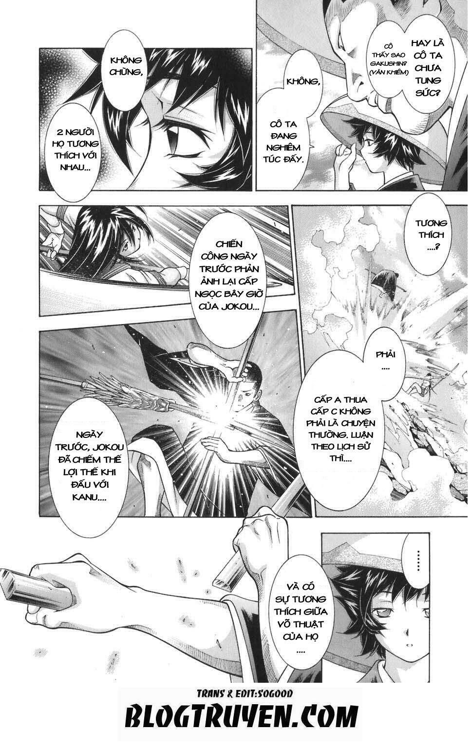 Dragon girl - Ikkitousen: Chapter 70