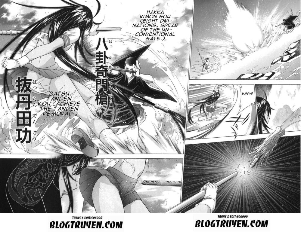 Dragon girl - Ikkitousen: Chapter 70